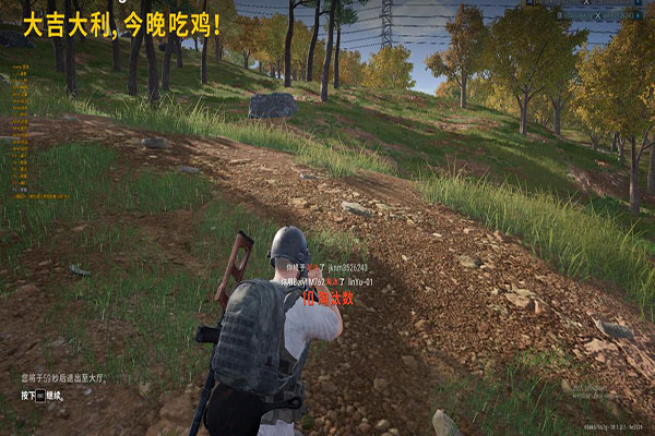 CF外设透视软件效果